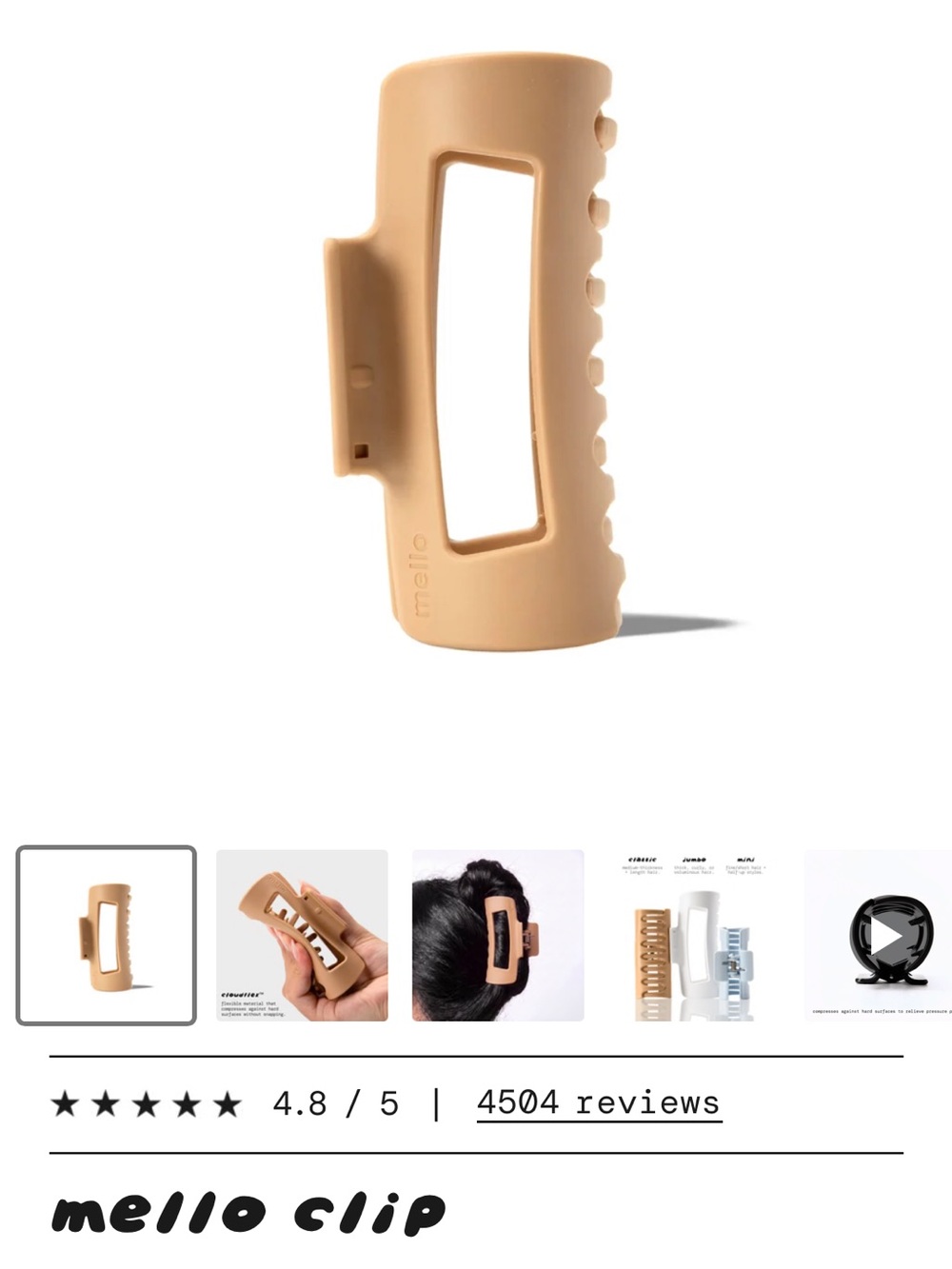 NEW mello claw clip - classic/medium size, latte